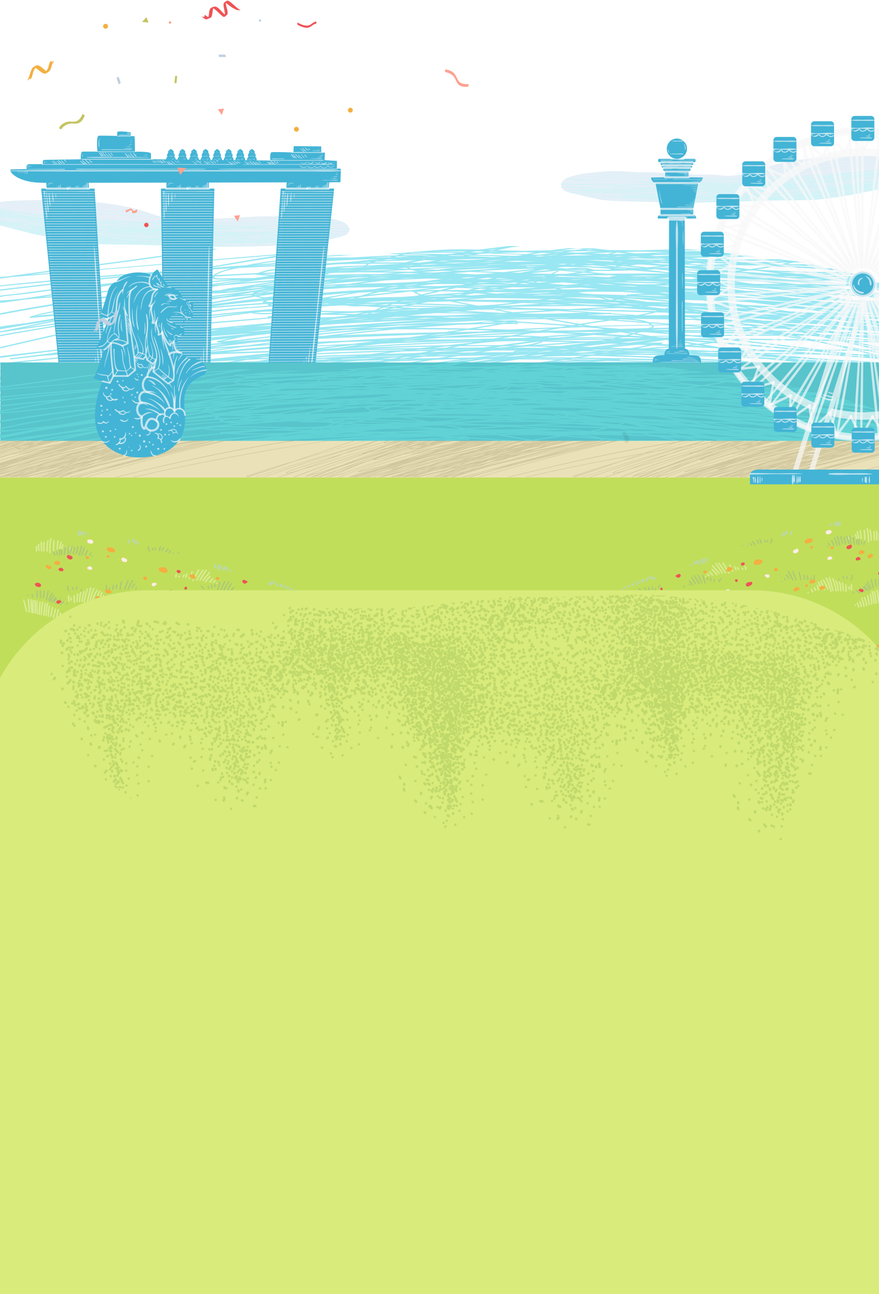 SGPF 2025
